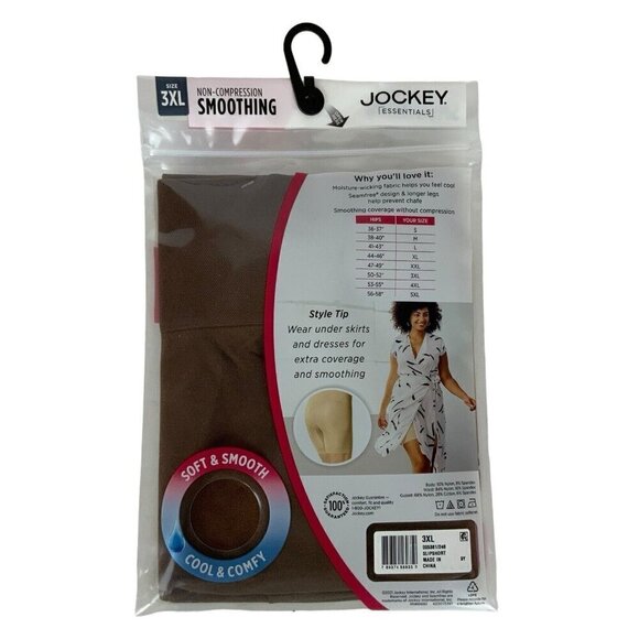 Jockey Essentials Seamfree Non-compression No-Chafe Slip Short Size 3XL Coffee - Picture 2 of 2